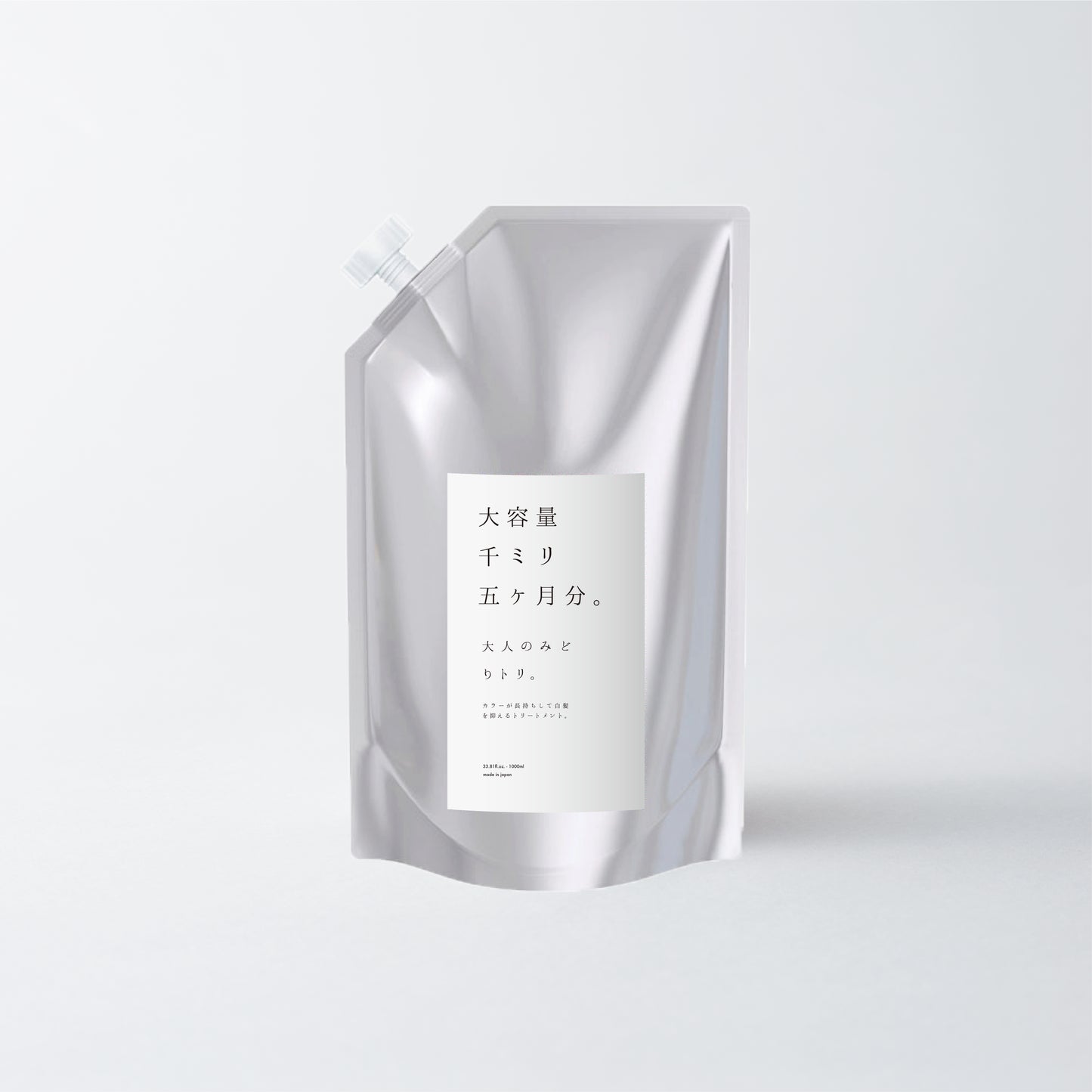 大人のみどりトリ。Treatment 1000g