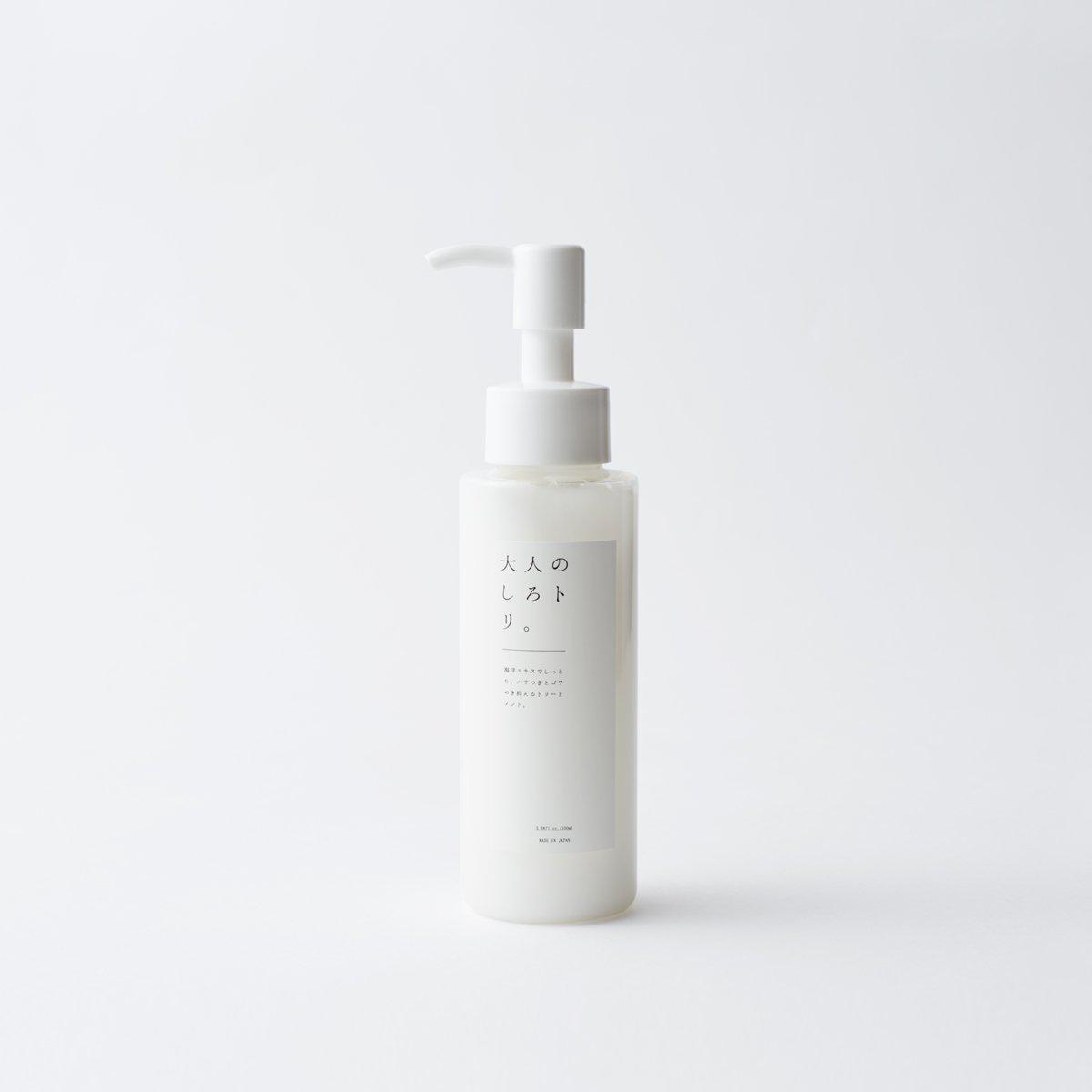 大人のしろトリ。 Outbath Treatment 100ml-トリートメント-POTACIA