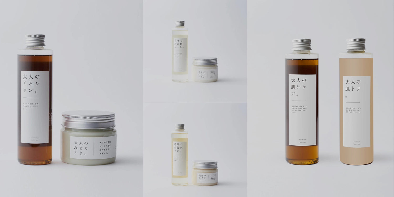 コレクション – POTACIA コレクション – POTACIA