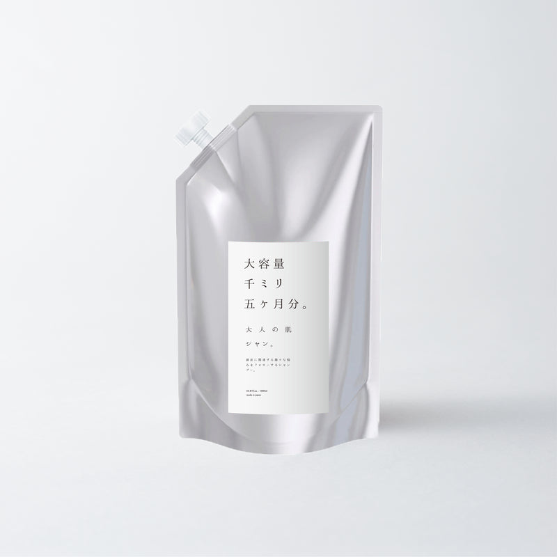 大人の肌シャン。Shampoo 1000ml
