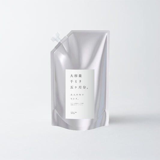 大人のみどりトリ。Treatment 1000g