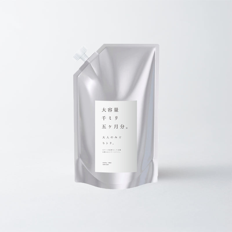 大人のみどりトリ。Treatment 1000g