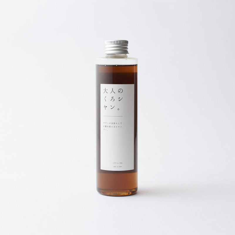 大人のくろシャン。Shampoo 200ml