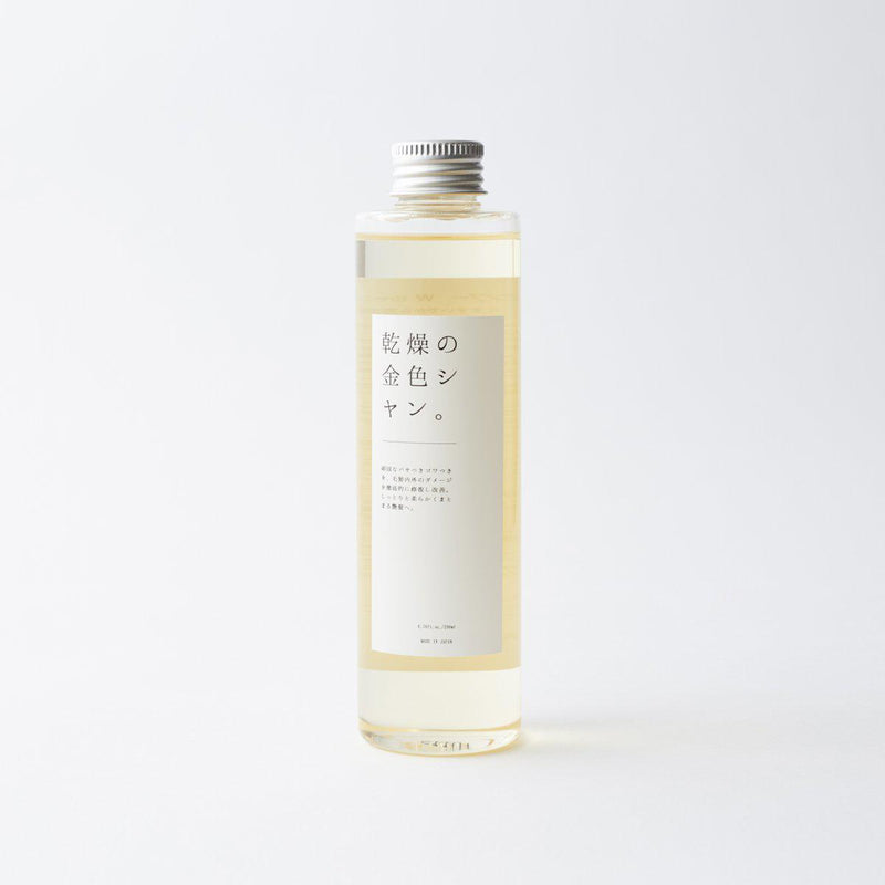 乾燥の金色シャン。 Shampoo 200ml