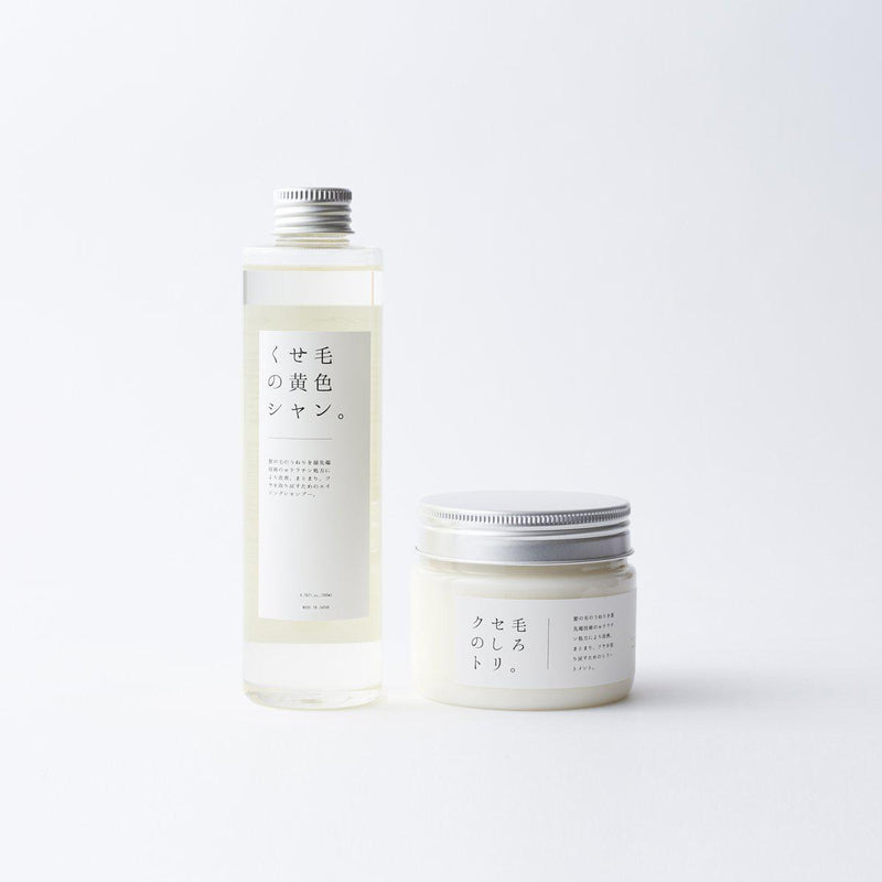 くせ毛のシャントリセット。shampoo 200ml / treatment 200g