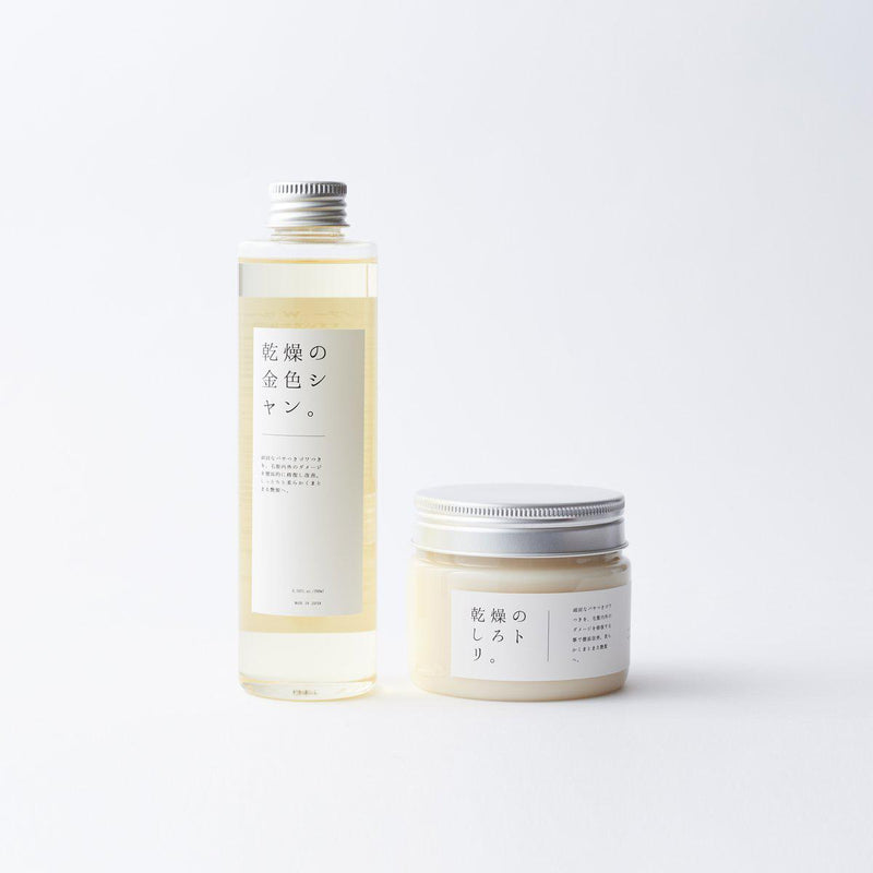 乾燥のシャントリセット。shampoo 200ml / treatment 200g
