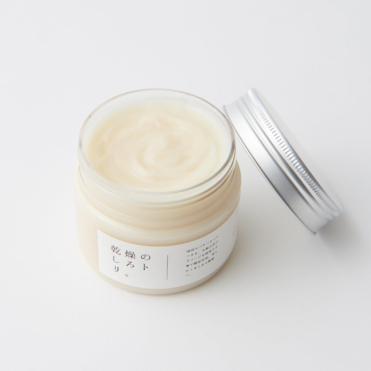 乾燥のしろトリ。 Treatment 200g-トリートメント-POTACIA